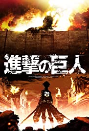Attack on Titan TV Show Poster on O2TvSeries