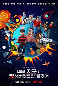 So Not Worth It TV Show Poster on O2TvSeries