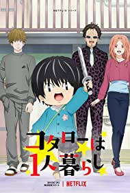 Kotaro wa Hitori Gurashi TV Show Poster on O2TvSeries