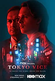 Tokyo Vice TV Show Poster on O2TvSeries