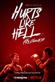 Hurts Like Hell TV Show Poster on O2TvSeries