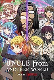 Uncle from Another World TV Show Poster on O2TvSeries