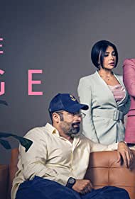 The Cage TV Show Poster on O2TvSeries
