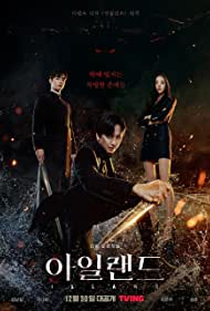 Island TV Show Poster on O2TvSeries