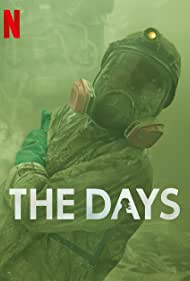The Days TV Show Poster on O2TvSeries