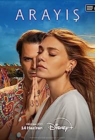 Search TV Show Poster on O2TvSeries
