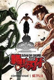 Baki Hanma TV Show Poster on O2TvSeries