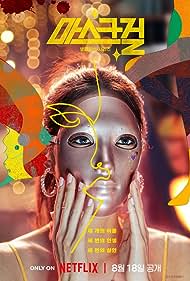 Mask Girl TV Show Poster on O2TvSeries