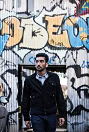 Informer TV Show Poster on O2TvSeries