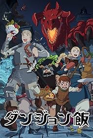 Delicious In Dungeon TV Show Poster on O2TvSeries