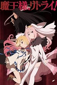 Demon Lord Retry TV Show Poster on O2TvSeries