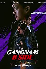 Gangnam B-Side TV Show Poster on O2TvSeries