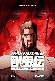Garouden - The Way of the Lone Wolf TV Show Poster on O2TvSeries