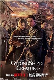 Gyeongseong Creature TV Show Poster on O2TvSeries