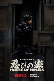 House of Ninjas TV Show Poster on O2TvSeries