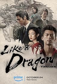 Like a Dragon - Yakuza TV Show Poster on O2TvSeries