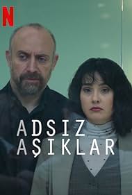 Lovers Anonymous TV Show Poster on O2TvSeries