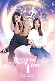 Reverse 4 You TV Show Poster on O2TvSeries