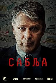 Sablja TV Show Poster on O2TvSeries