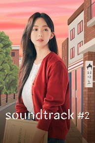 Soundtrack 2 TV Show Poster on O2TvSeries