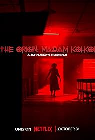 The Origin - Madam Koi-Koi TV Show Poster on O2TvSeries