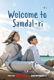 Welcome to Samdalri TV Show Poster on O2TvSeries